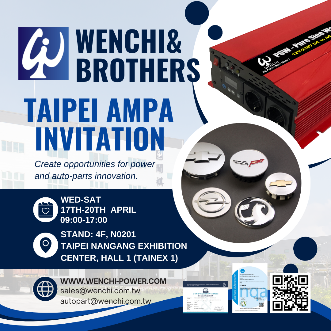 Invitation TAIPEI-AMPA 2024