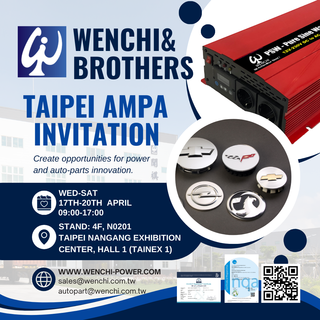 2024 TAIPEI AMPA Invitation